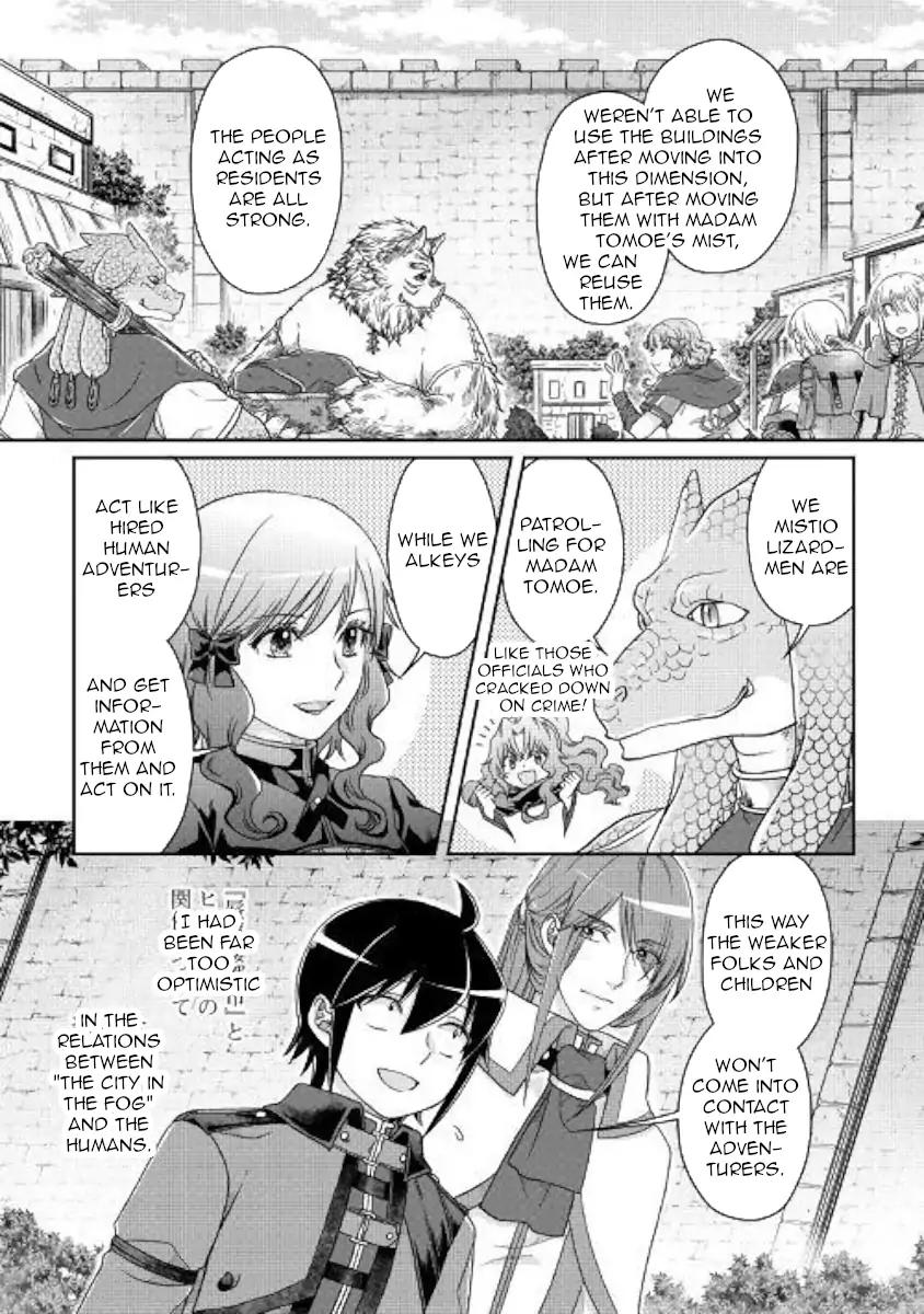 Tsuki ga Michibiku Isekai Douchuu Chapter 43 5